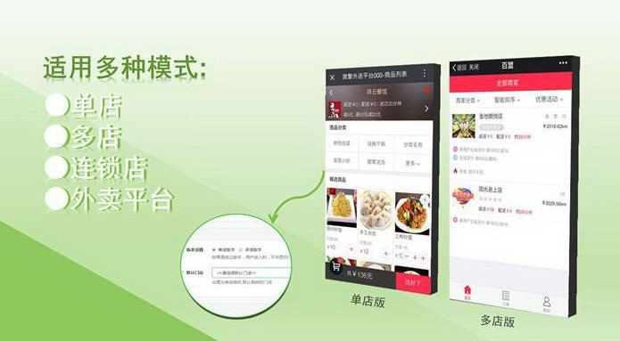2025企業(yè)網(wǎng)站建設(shè)避坑指南：如何挑選靠譜網(wǎng)站開(kāi)發(fā)公司？十大口碑服務(wù)商權(quán)威推薦