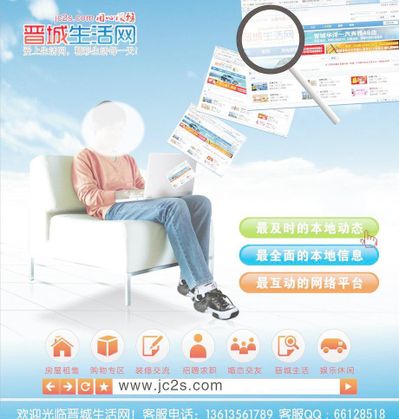 隱藏福利與安全獲取攻略