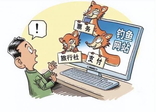科普：黃色網(wǎng)站為什么能讓你免費(fèi)觀看？了解真相后你還敢繼續(xù)瀏覽嗎？(圖2)