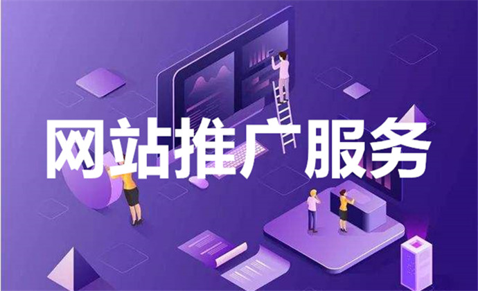 福建：推動(dòng)民營(yíng)經(jīng)濟(jì)提質(zhì)增效爬坡過(guò)坎