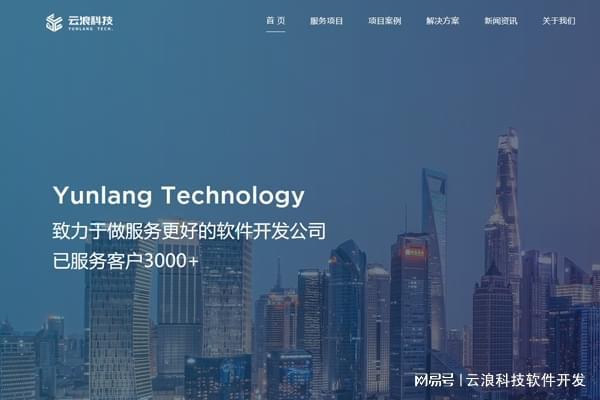 西安游戲小程序開(kāi)發(fā)搭建指南：如何打造指尖上的爆款游戲(圖3)
