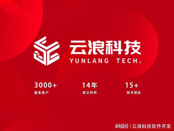 西安游戲小程序開發(fā)搭建指南：如何打造指尖上的爆款游戲