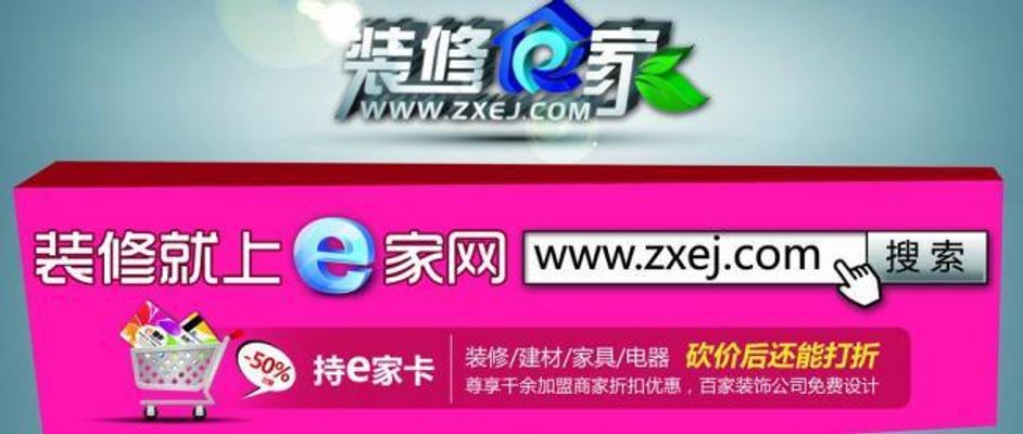 廣東文旅巴黎推廣中心啟幕力拓入境游市場